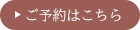 20250624 btn